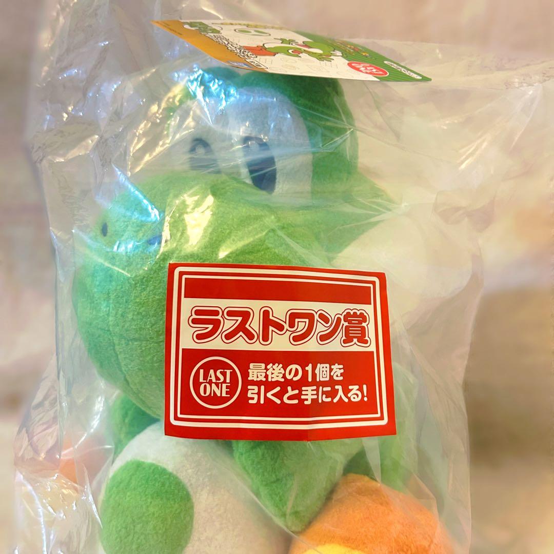 スーパーマリオ 一番くじ ラストワン賞 ヨッシーぬいぐるみ - メルカリ