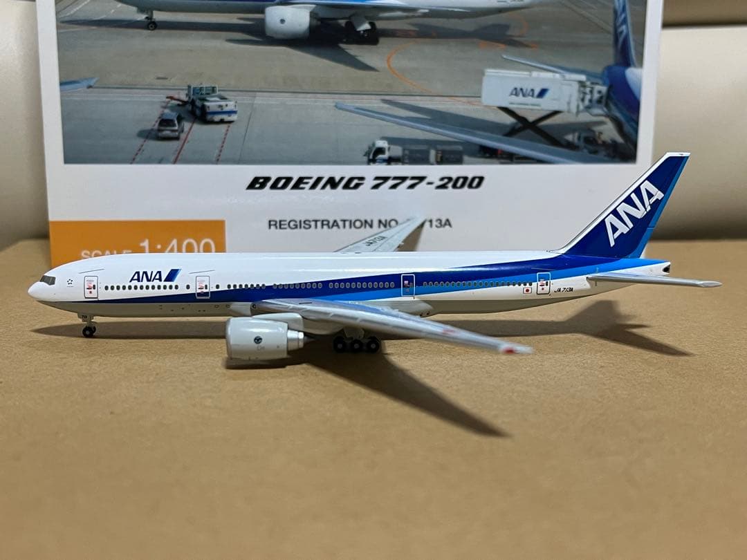 全日空商事 NH40022 1/400 777-200 JA713A - メルカリ
