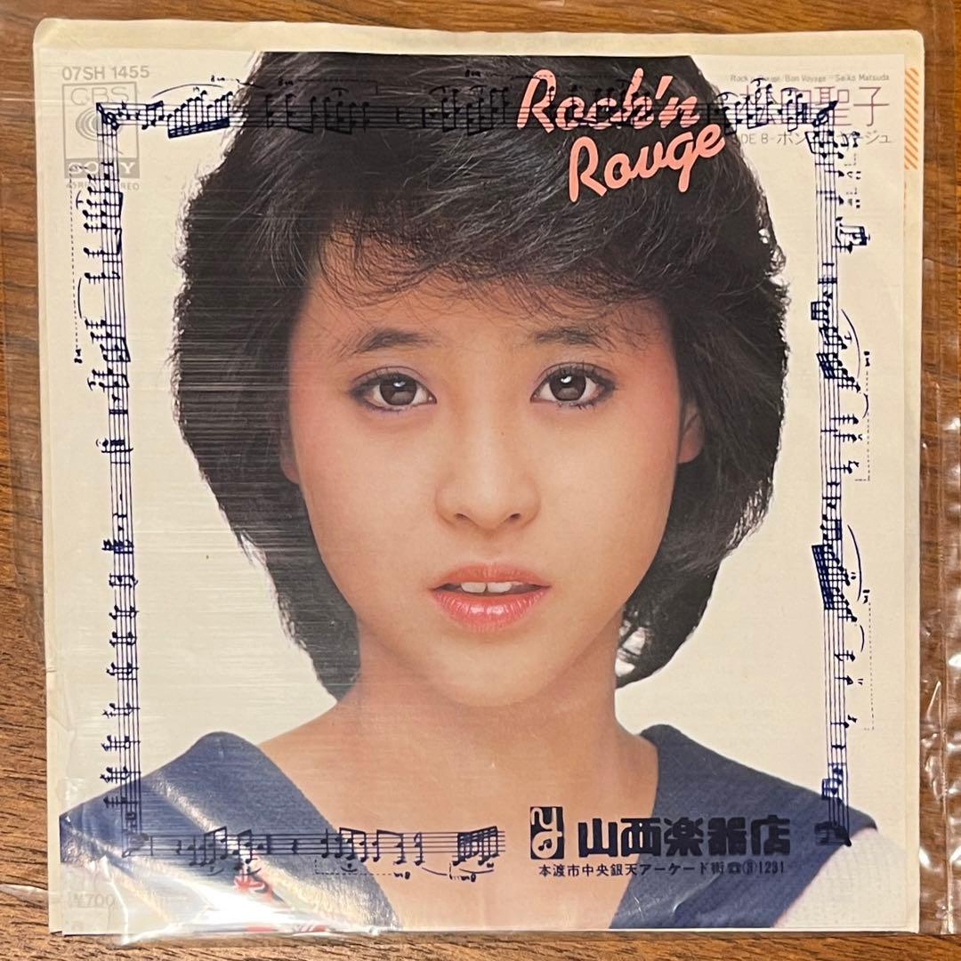 松田聖子 Rock'n Rouge - メルカリ
