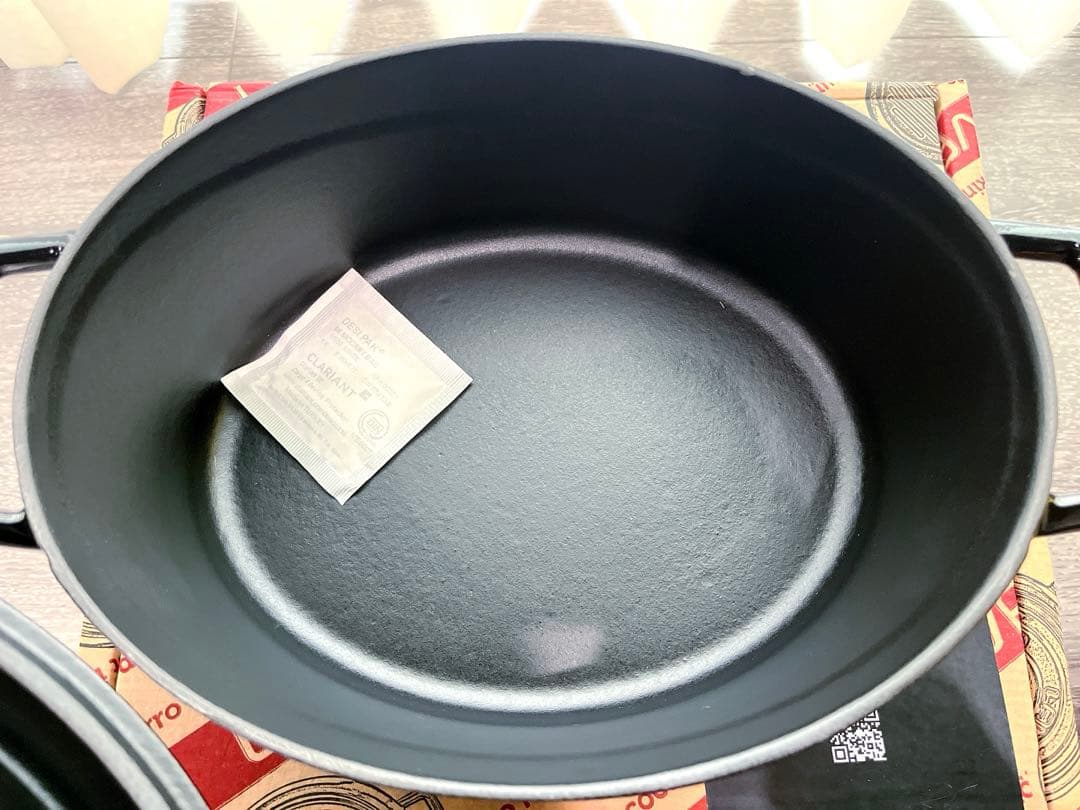 LAVA ラヴァ オーバルキャセロール シャイニーブラック25cm - メルカリ