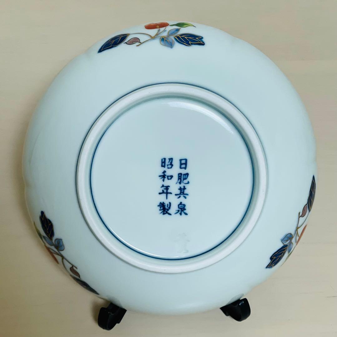 有田焼 日肥其泉 昭和年製 極錦金彩 古伊万里様式 皿 14.5cm 5枚セット