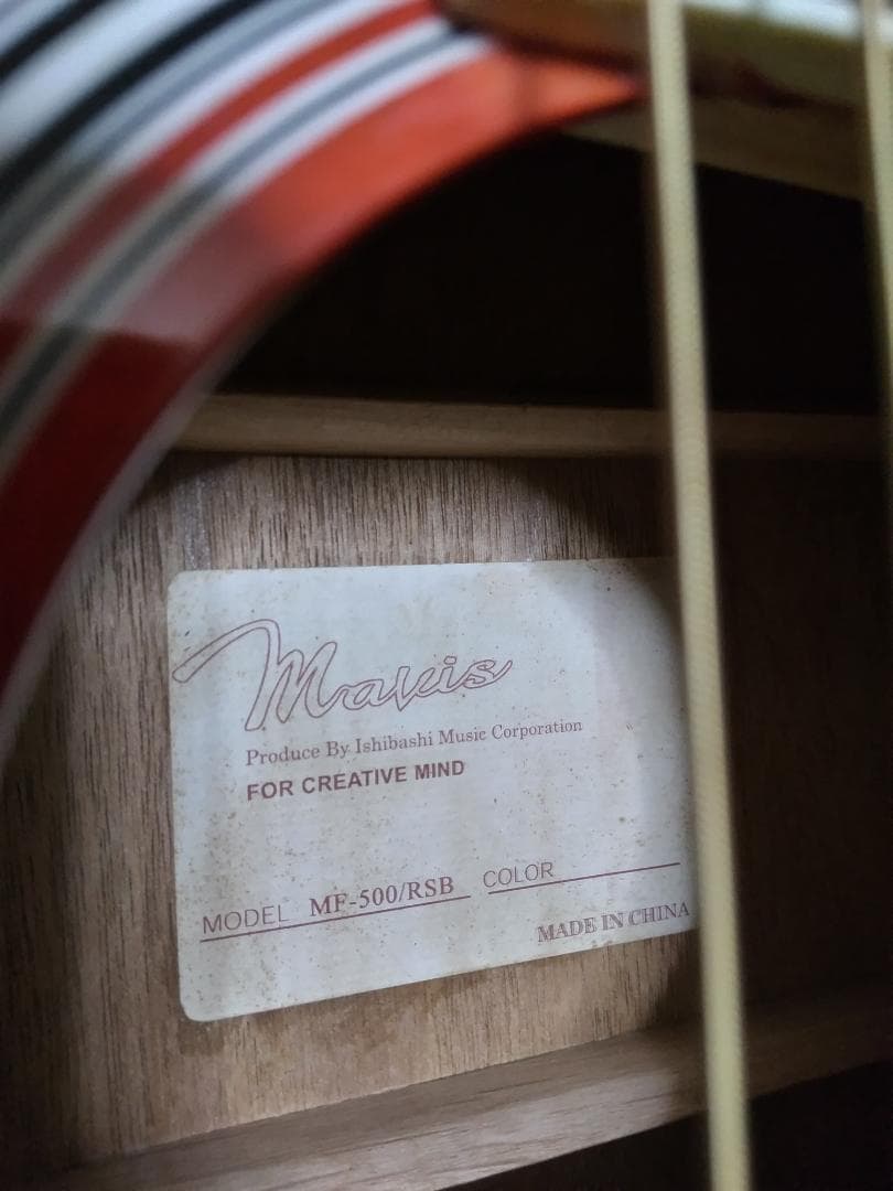 ❤️弦高調整済！「Mavis メイビス　MF-500 RSB」o(^o^)o