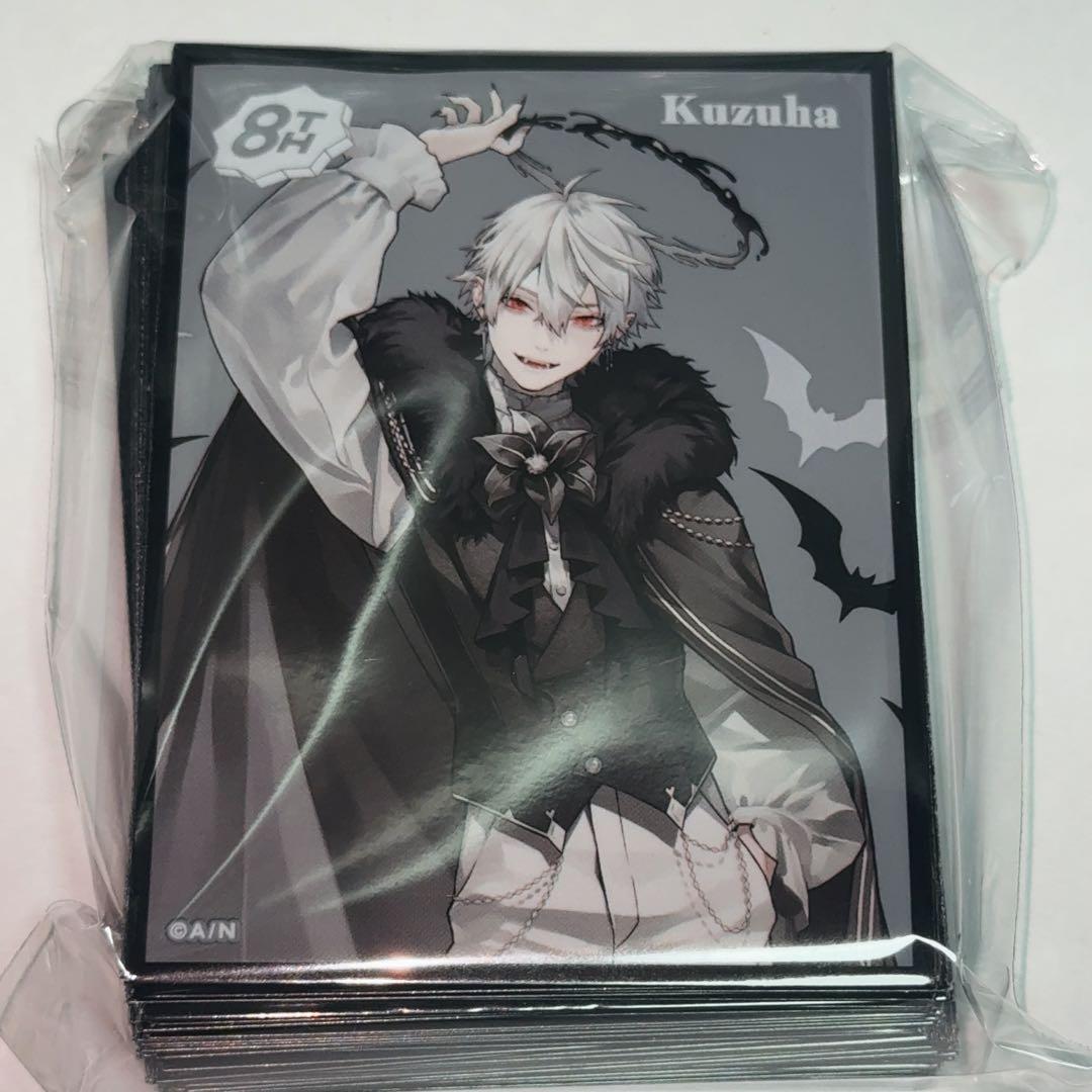 にじさんじ 8th 8周年 Anniversary カードスリーブ 葛葉 ☆ - メルカリ