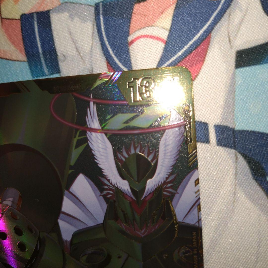 ユピテルモン sec 希少 パラレル デジカ デジモンカードゲーム - メルカリ