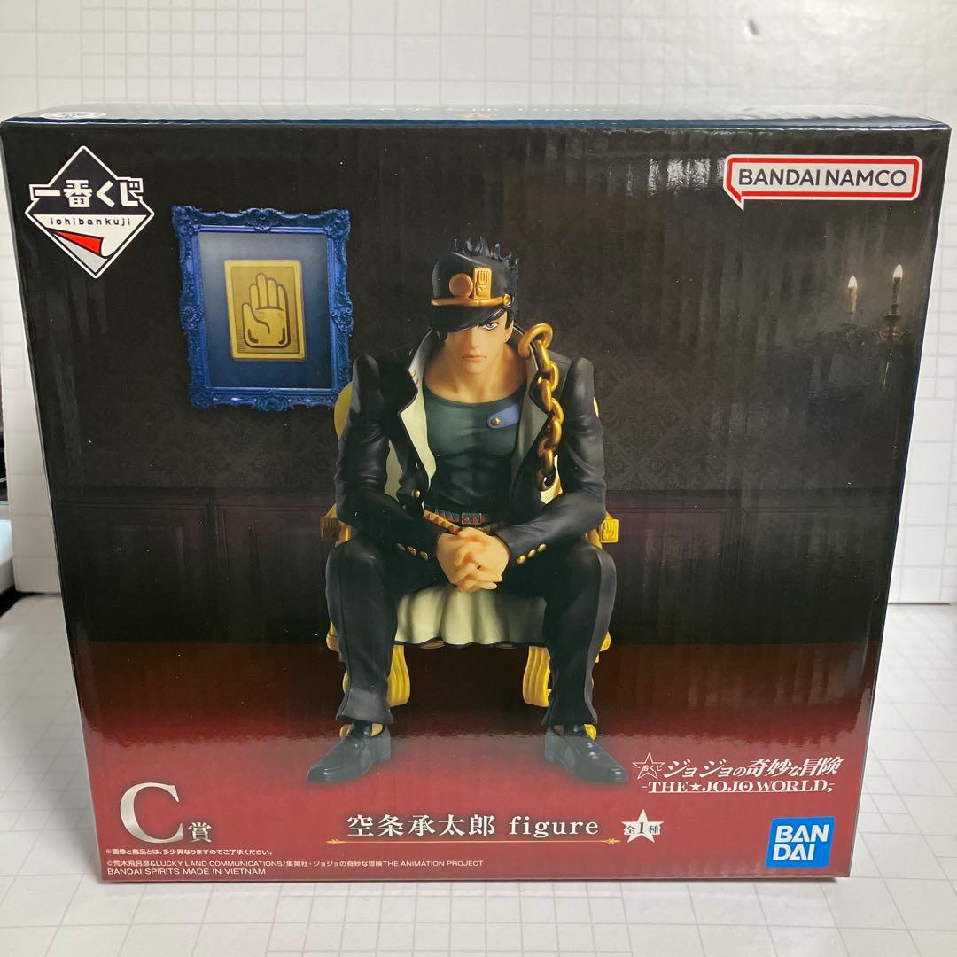 一番くじ　ジョジョ　空条承太郎　オマケつき未開封 買取】A賞 空条承太郎 MASTERLISE 一番くじ ジョジョの奇妙な冒険
