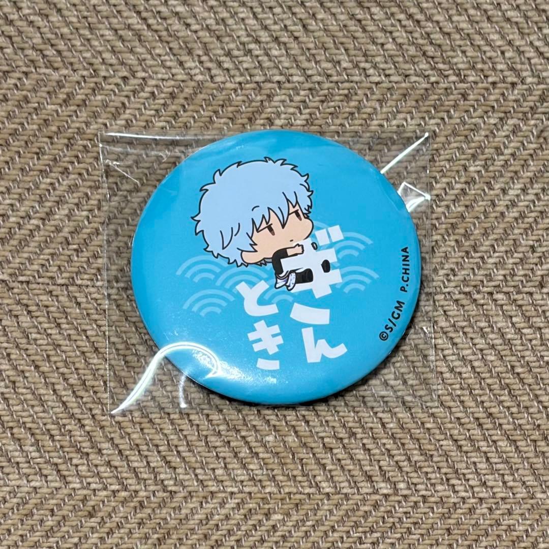 銀魂 銀時 おなまえぴたんこ缶バッジ - メルカリ