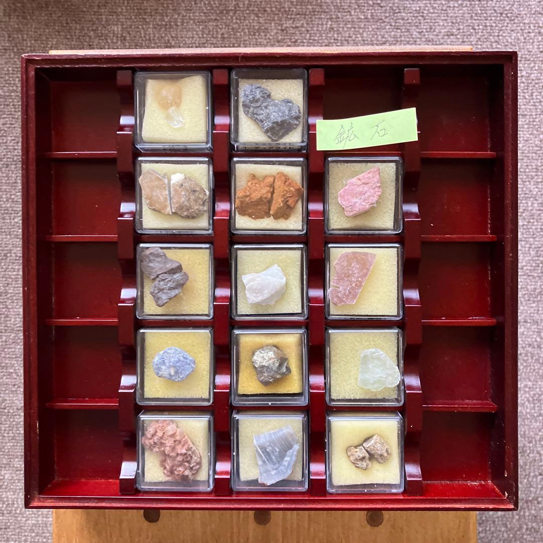 ディアゴスティーニ 隔週刊トレジャー・ストーン - メルカリ