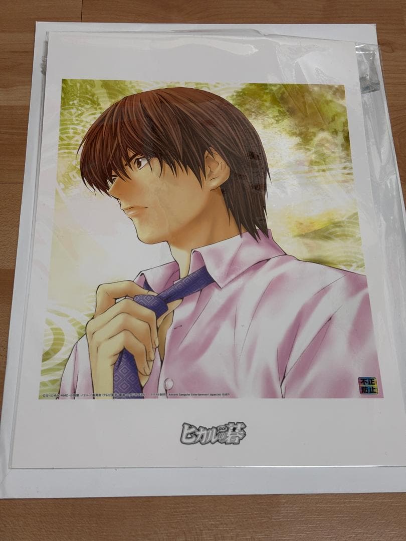 ヒカルの碁 イラスト 伊角慎一郎 4 複製原画 ジャンプフェスタ 非売品