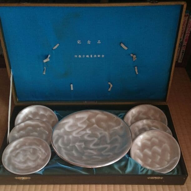 自衛隊 防衛庁 記念銀皿セット ステンレスカレー食器セット(海上自衛隊) – あっと解消