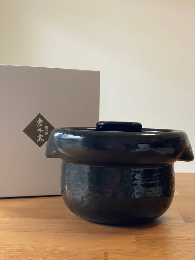 完美品 雲井窯三合黑樂飯釜 飯鍋 土鍋 W1siZiIsIjI0MjQwL3Byb2R1Y3RzLz