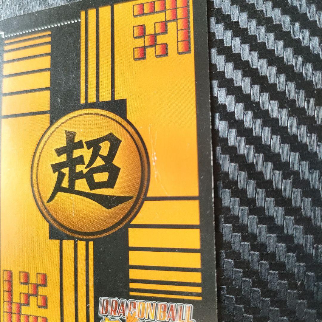 当時品】ドラゴンボール カード SS4 ゴジータ 10倍ビッグバンかめはめ