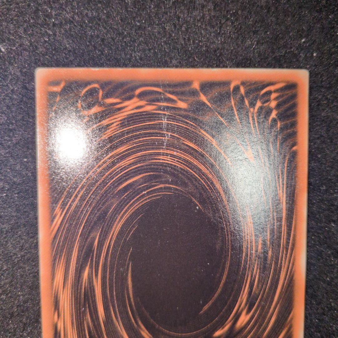 遊戯王 三幻神 GBI シークレットレアセット - メルカリ