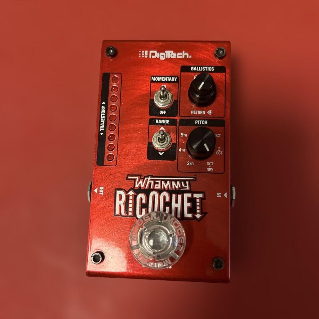 DigiTech Whammy Ricochet ギターエフェクター DigiTech Whammy Ricochet for sale at Harrys Guitar Shop, Raleigh