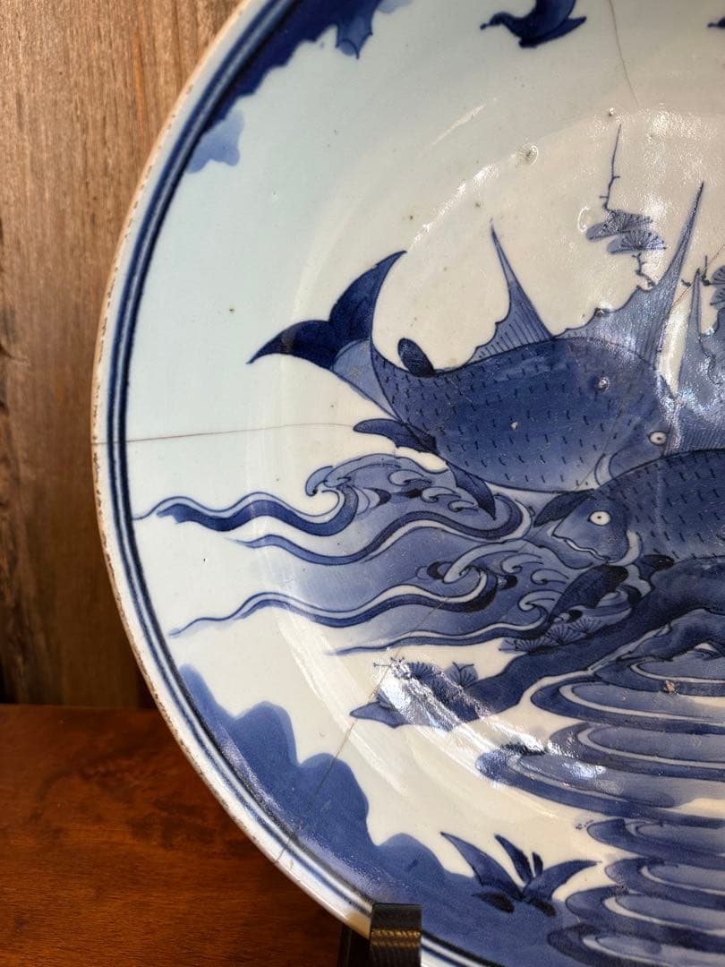 古伊万里 魚紋様 染付 大皿 江戸時代中期 有田焼き