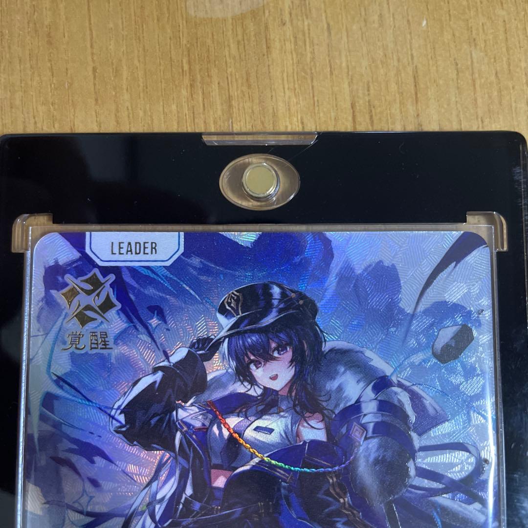 一ノ瀬うるは VSPO! LRPP - メルカリ