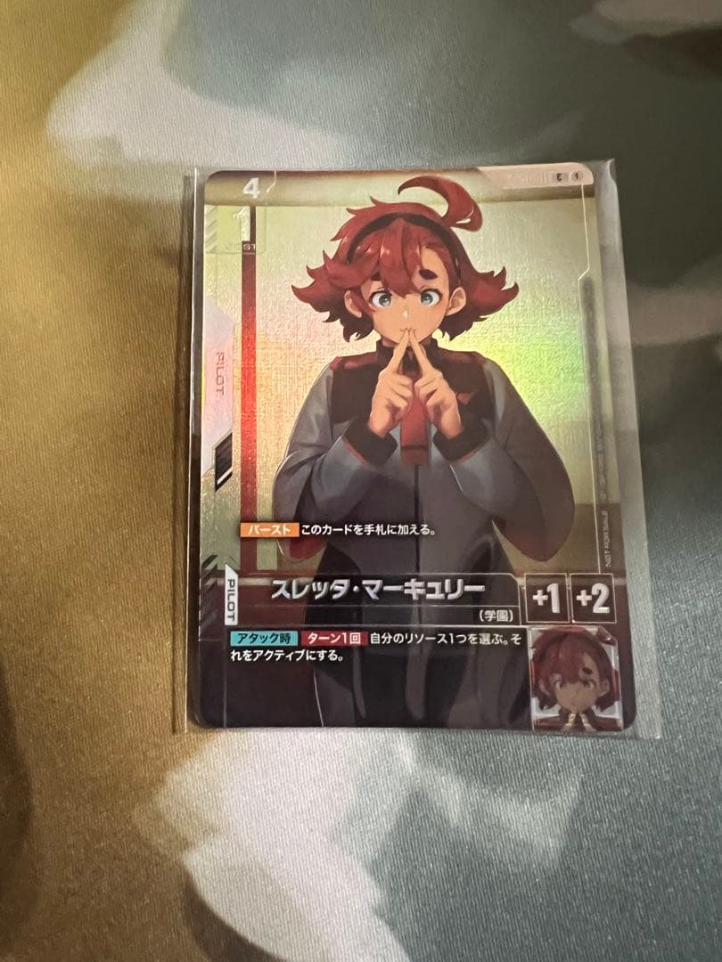 スレッタ・マーキュー GCG ニュータイプチャレンジ ガンダムカード カードリスト | GUNDAM CARD GAME 公式サイト