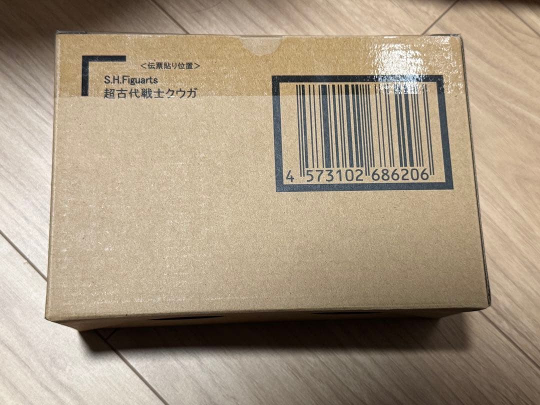 S.H.Figuarts（真骨彫製法）超古代戦士クウガ　新品•未使用