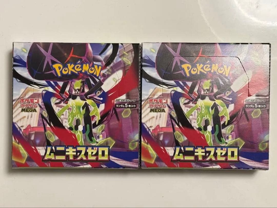 ポケモンカード ムニキスゼロ 2BOX 新品未開封 - メルカリ