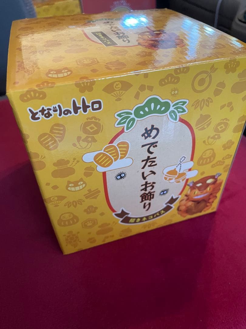 となりのトトロ めでたいお飾り 招きネコバスジブリトトロ猫バス正月