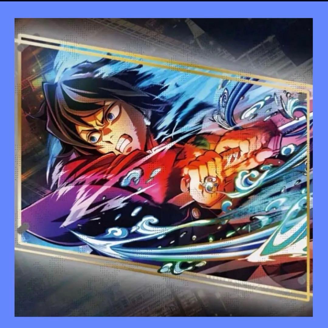 ま*)様 鬼滅の刃無限城編WEBSHOPくじ A賞ビッグレイヤードアクリル