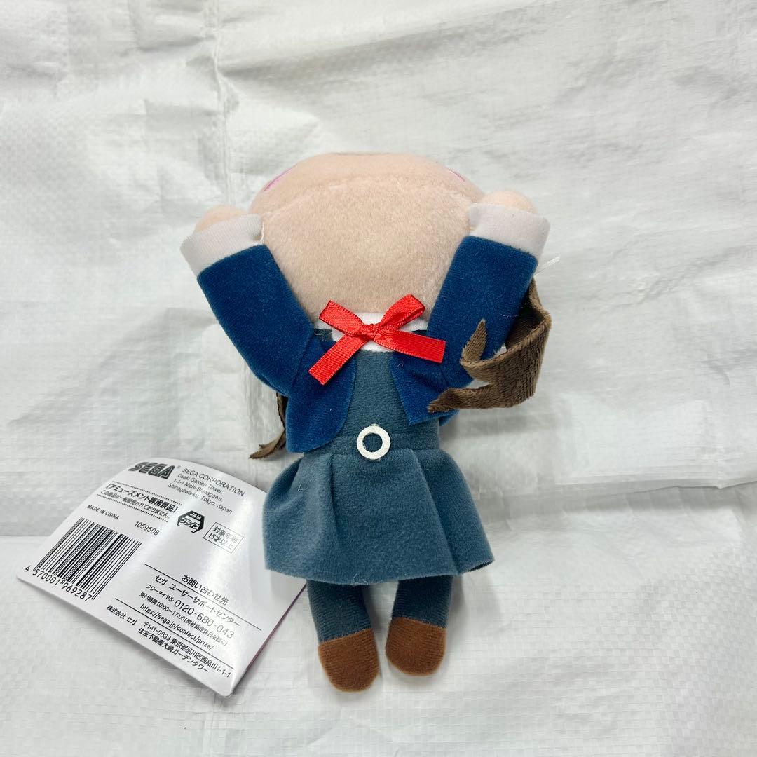 ラブライブ! スーパースター!! 寝そべりぬいぐるみ 冬制服 桜小路