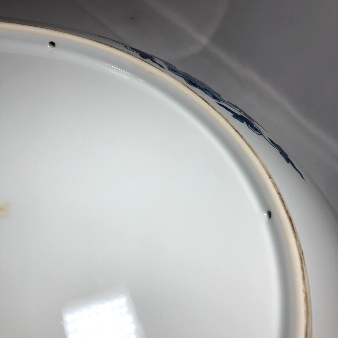 有田焼　特大皿 45.5cm　和食器 飾り皿 弥左衛門　レトロ品