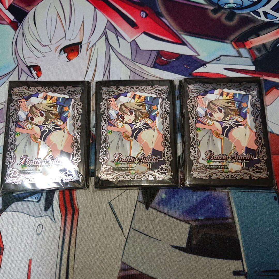 バトスピ トリックスター スリーブ サプライ 欲張りセット スリーブ