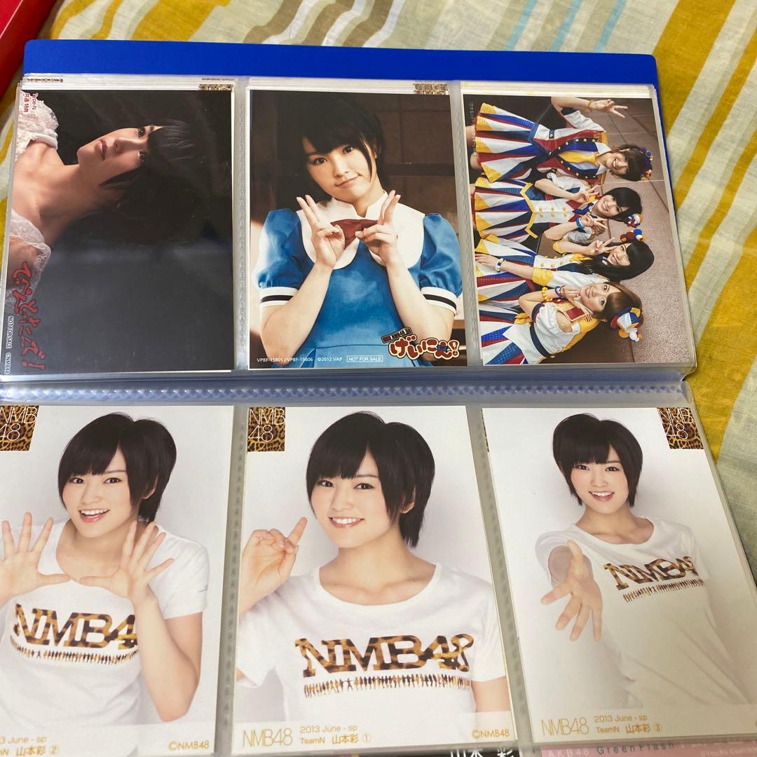 NMB48 山本彩 生写真セット - メルカリ