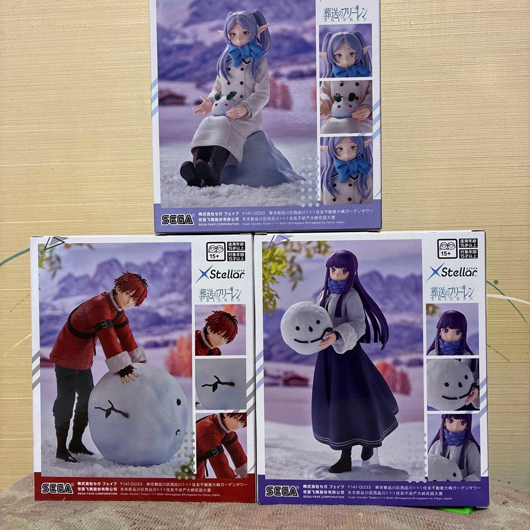 葬送のフリーレン』 XStellar ～雪遊び～3種セット - メルカリ