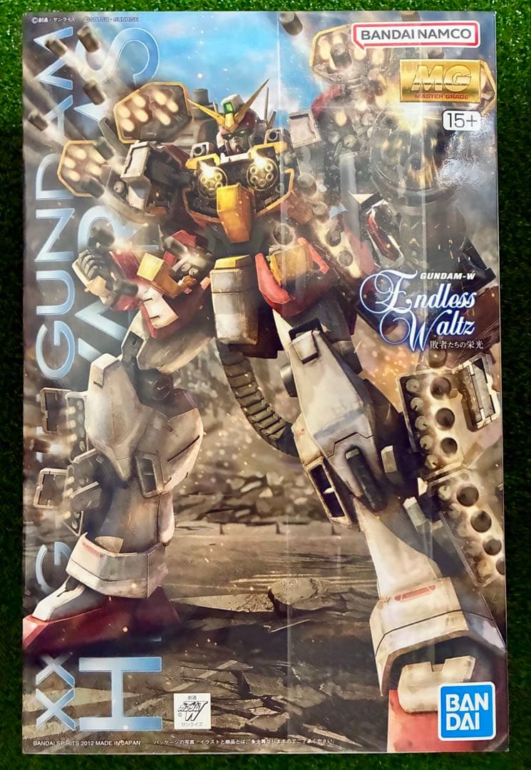 MG ヘビーアームズEW 30MM スティールヘイズ ウェポンセット04 3点