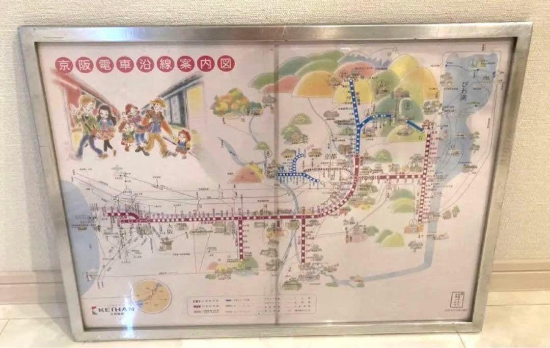 京阪電車 沿線案内図 KEIHAN 鉄オタ 路線図マップ｜水と歴史のまちがもっと楽しくなる 宇治・伏見・石清水