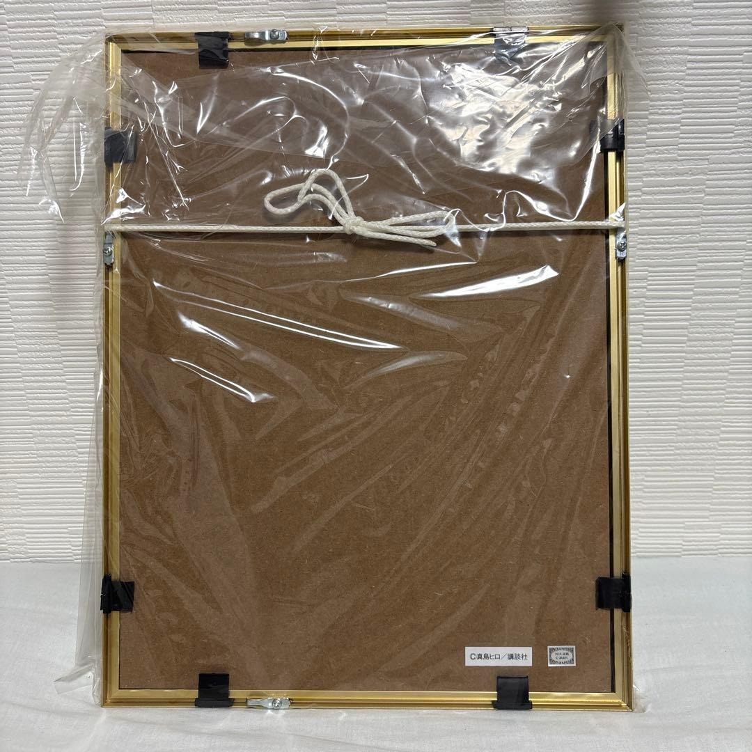 フェアリーテイル FAIRYTAIL真島ヒロ 複製原画 プレミア - メルカリ