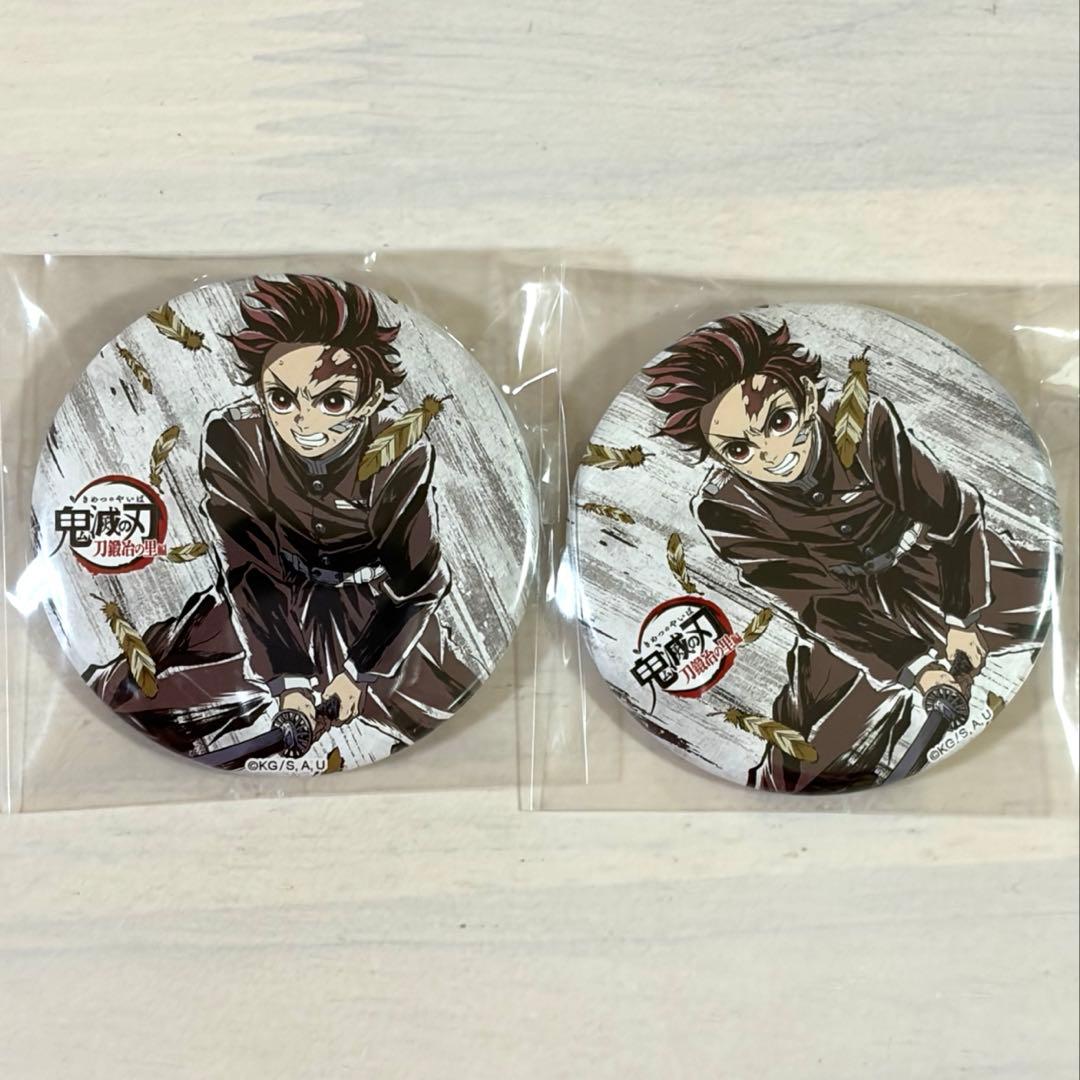鬼滅の刃 竈門炭治郎】全集中展 缶バッジ - メルカリ