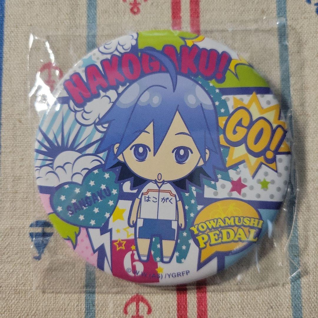 M＠プロフ一読ください！様 リクエスト 9点 まとめ商品 - メルカリ