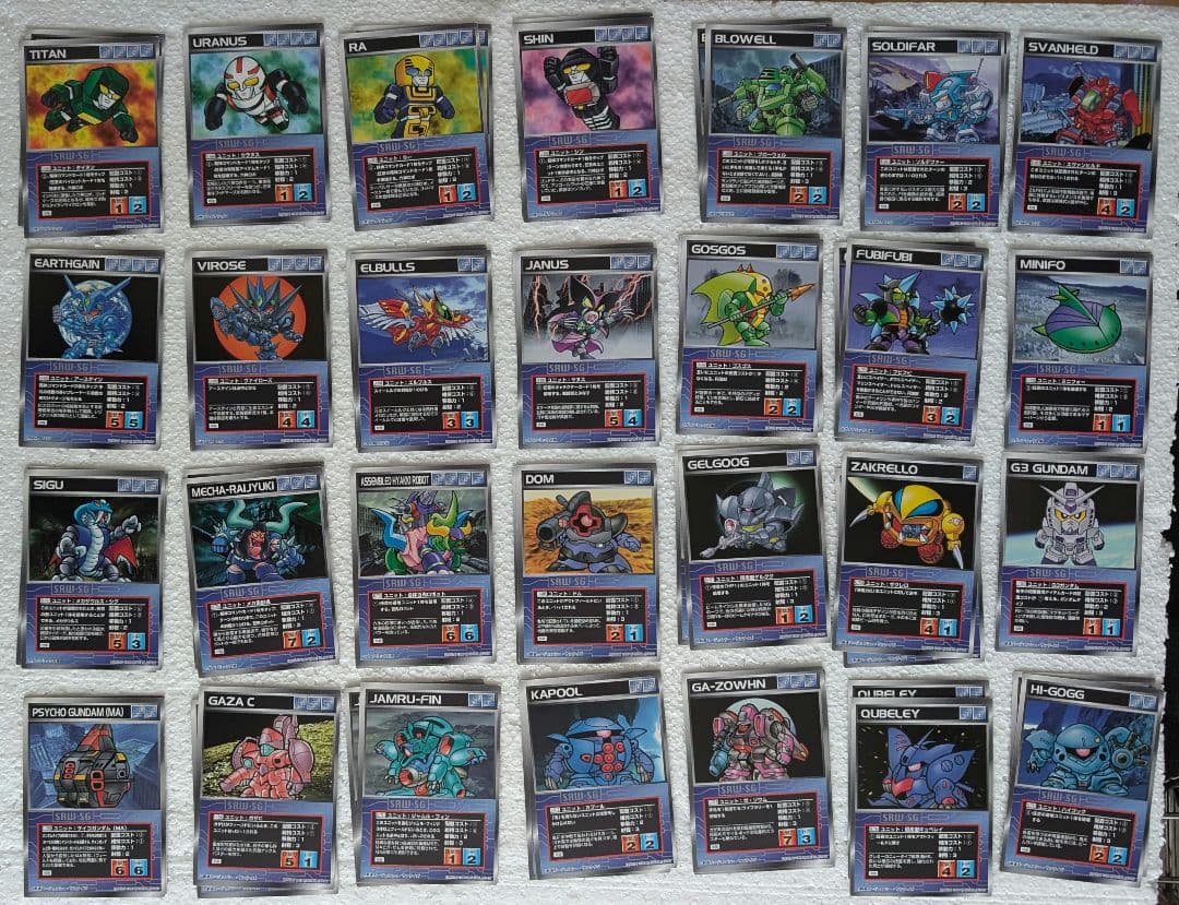 スクランブルギャザー 鋼鉄の拳編 セット スーパーロボット大戦 - メルカリ