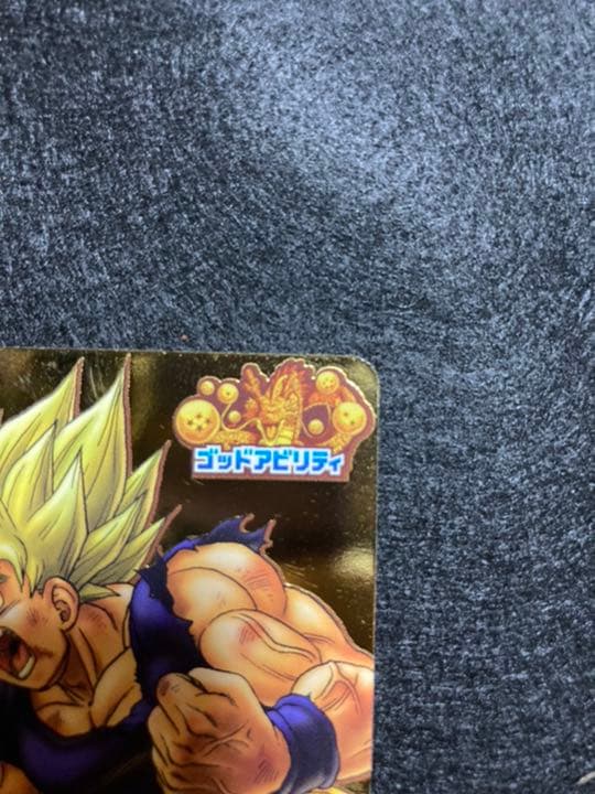 美品ドラゴンボールヒーローズ GDPB-46 孫悟空 鳥山明 原画イラスト