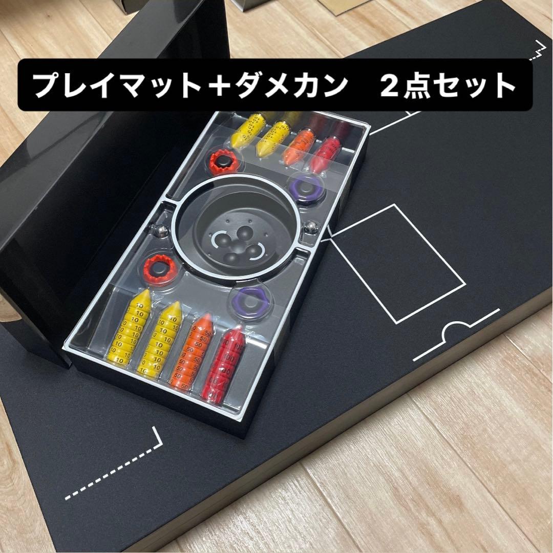 ポケモンカード クラシック サプライ プレイマットとダメカンセット