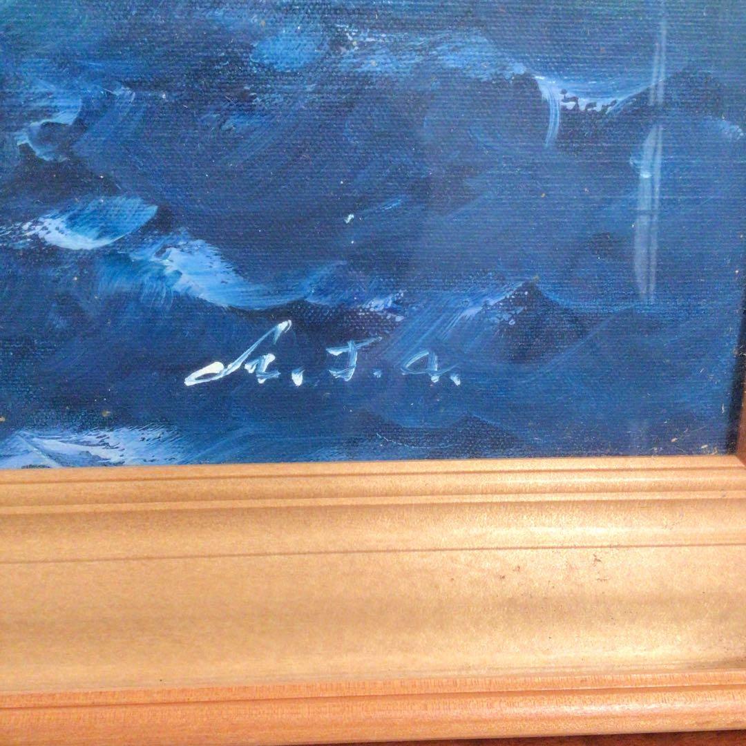 No4800 額装 油彩画 朝日 帆船 直筆サイン 箱付 絵画 美術 送料無料