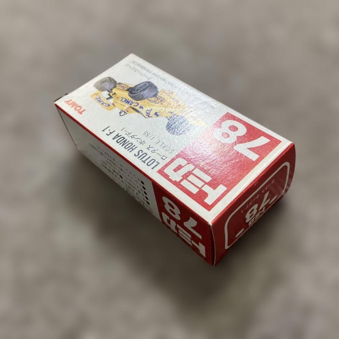 No.78 ロータス ホンダF-1 絶版 1台 - メルカリ