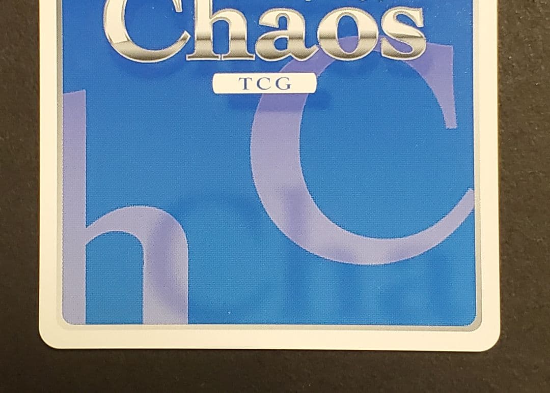 ChaosTCG メイド服のミーナ SPサイン - メルカリ