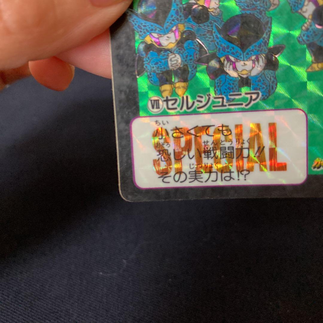 ドラゴンボールカードダス セルジュニア - メルカリ