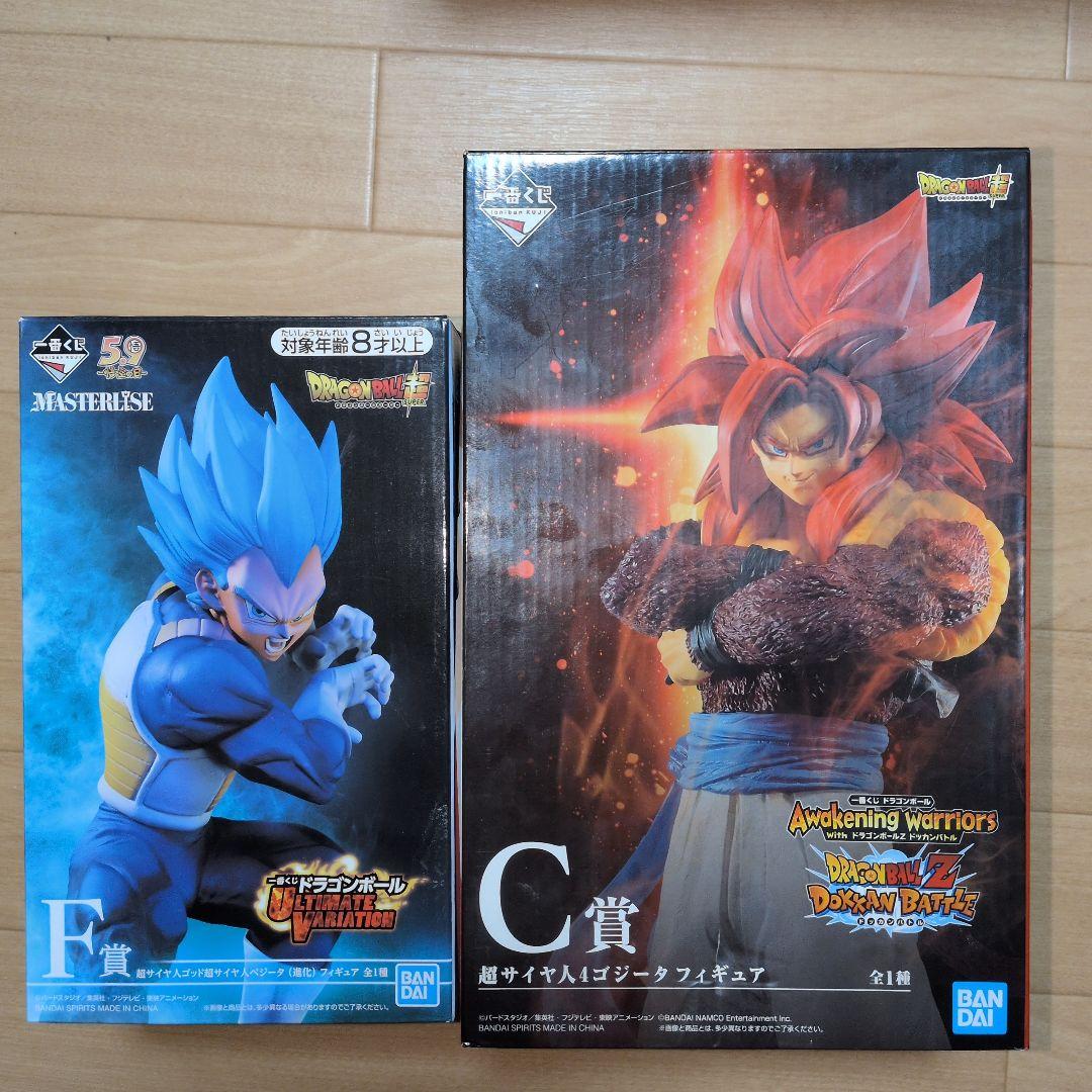 超サイヤ人ブルー ベジータ ＆ 超サイヤ人4 ゴジータ　一番くじフィギュア　2体 楽天市場】【中古】ドラゴンボールVSオムニバスZ 一番くじ C賞 超