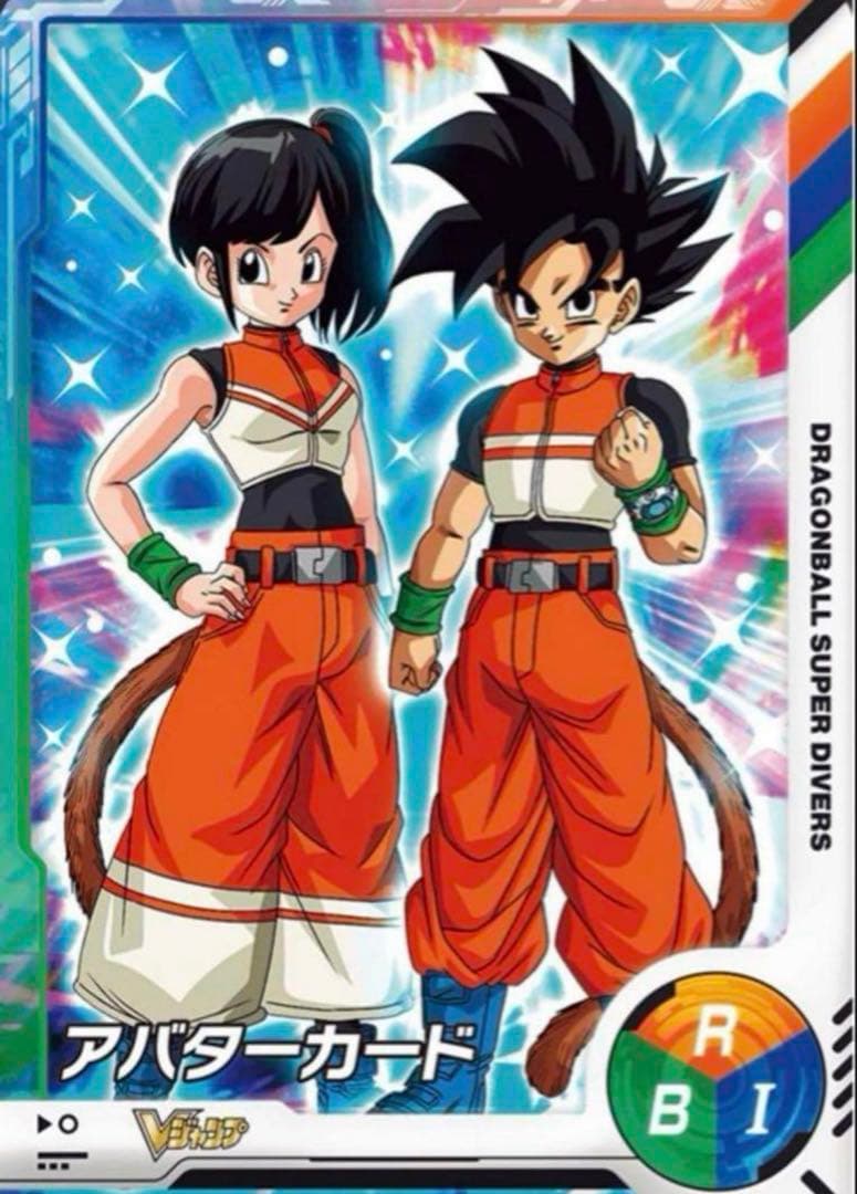 ダイバーズ アバターカード、アップグレードカード Vジャンププロモ 2