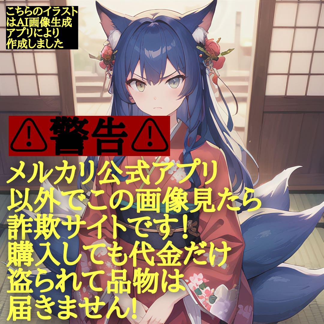 2359タイムリープ量子力学·奴奈川姫の輝きし石·糸魚川産翡翠巨石