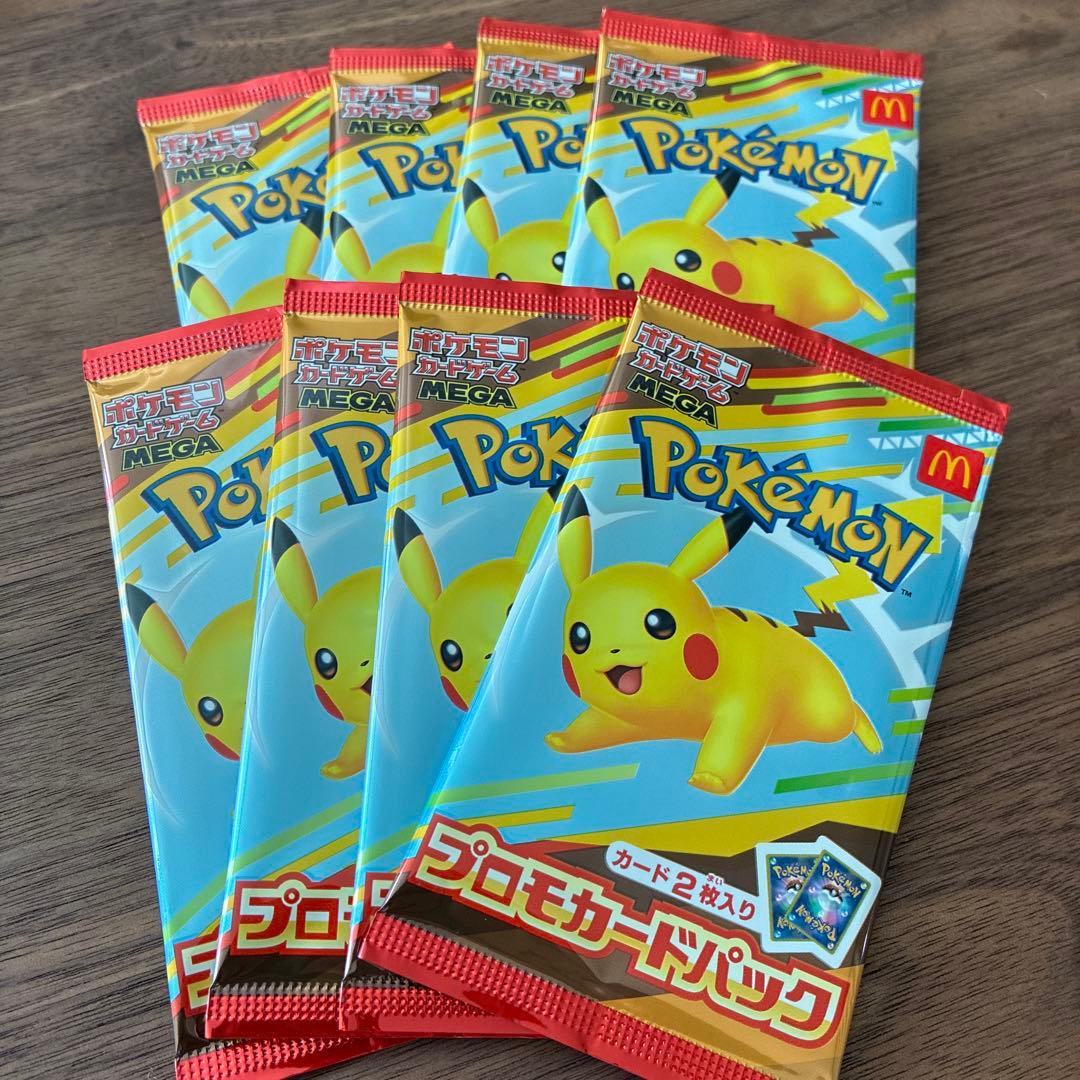 ポケモンカード プロモパック 8個セット - メルカリ