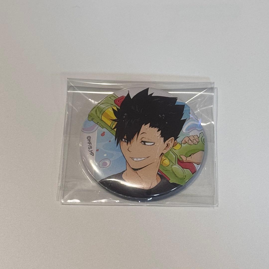 ハイキュー!! 黒尾鉄朗 キャラバッジコレクション - メルカリ