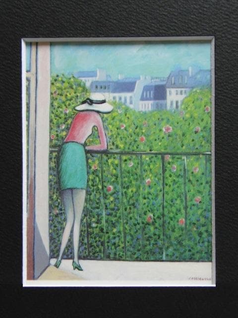 カシニョール（Cassigneul）、パリを望むベランダ、希少な画集より カシニョール（Cassigneul）、パリを望むベランダ、希少な画集より