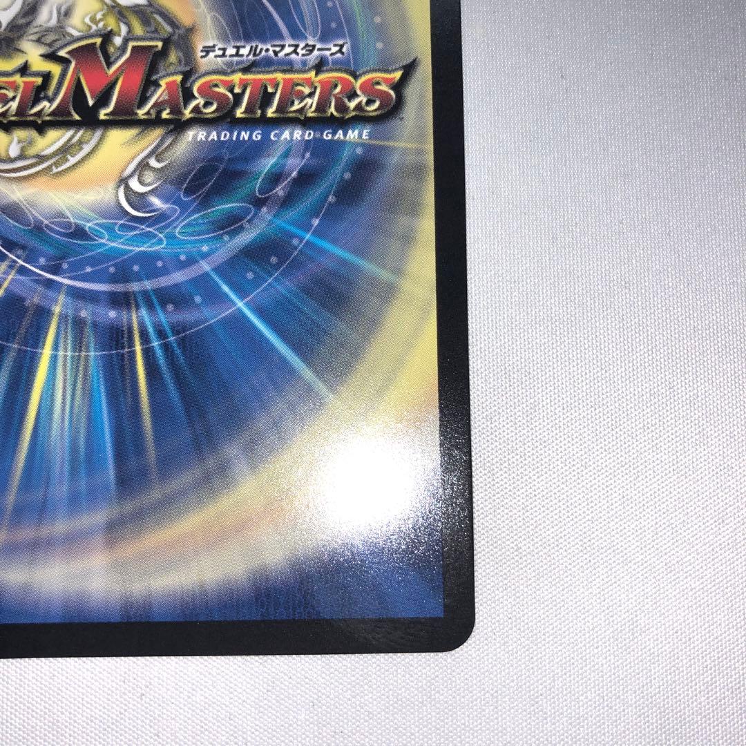 超愛銀河 クエーサー・ラブエクスパンション シークレット 漫画 シク