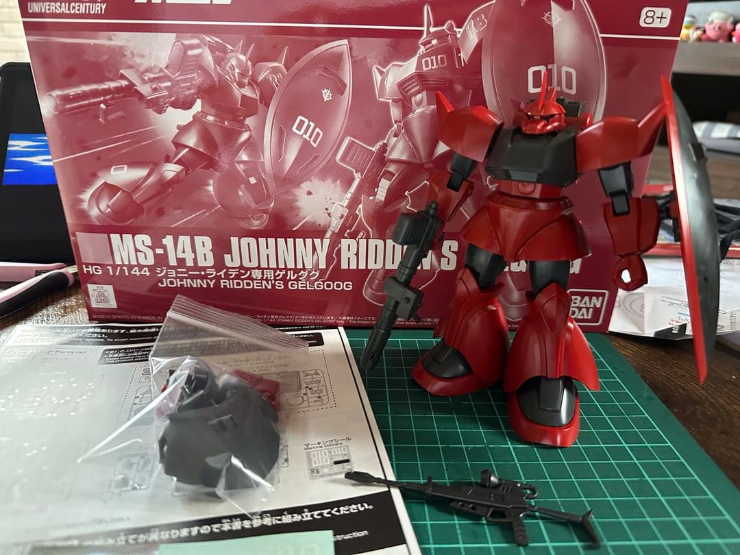 確認用　2 Amazon.co.jp: SHANLING M7T シャンリン 真空管搭載 Androidプレーヤー