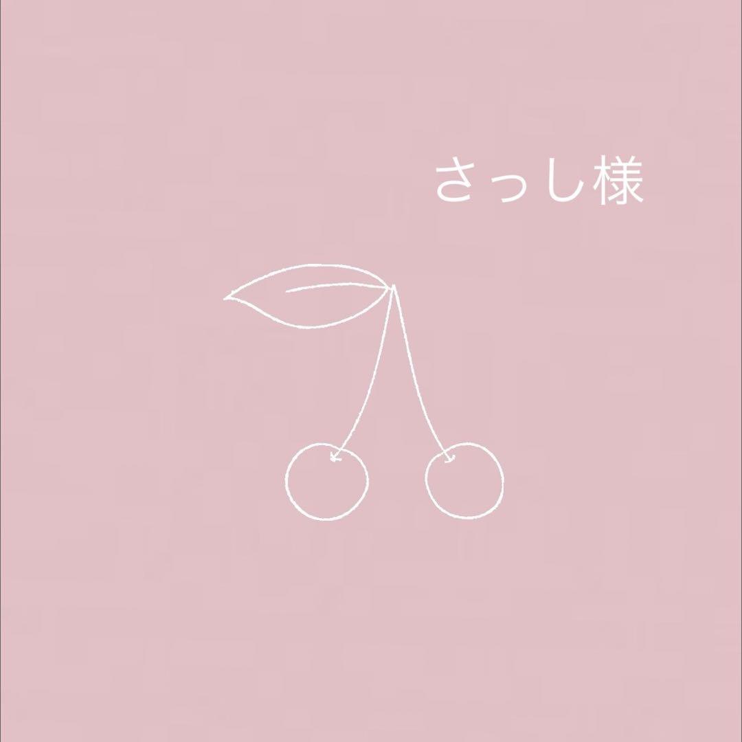 さっし様専用 リバティ ハンドメイド オーダー 上履き袋 入園 入学グッズ